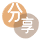 武威信用卡商家平台☀️诚信信用卡24小时在线接单 - 提现信用卡